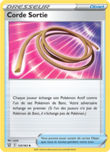 Corde Sortie 125/163