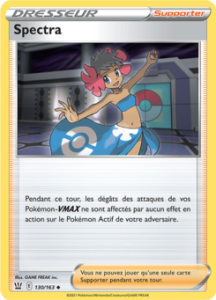 Spectra 130/163