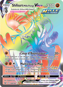 Shifours Mille Poings VMAX 169/163