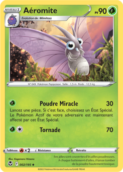 Aéromite 002/195