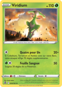 Viridium 014/195
