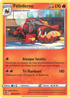 Félinferno 032/195