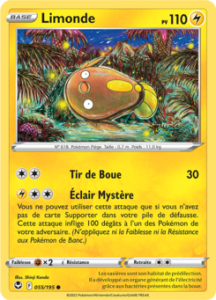 Limonde 055/195