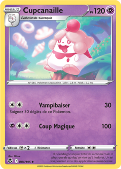 Cupcanaille 084/195