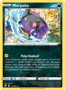 Morpeko 116/195
