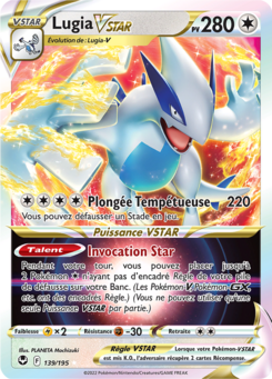 Lugia 139/195