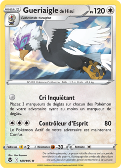 Gueriaigle de Hisui 149/195