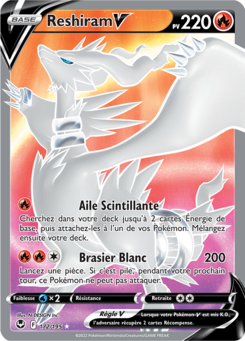 Reshiram 172/195
