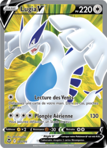 Lugia 185/195