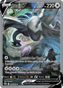 Lugia 186/195