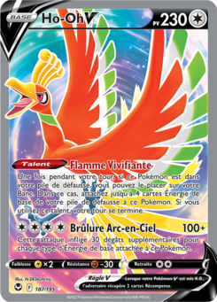 Ho-Oh 187/195