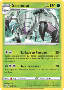 Sarmuraï 018/189