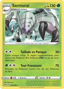 Sarmuraï 018/189