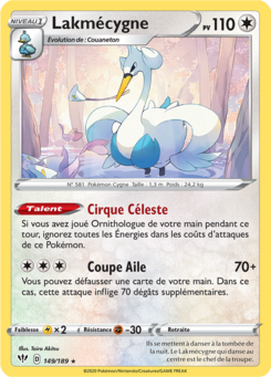 Lakmécygne 149/189
