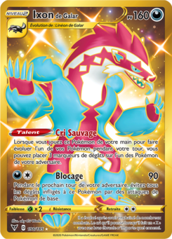 Ixon de Galar 198/185