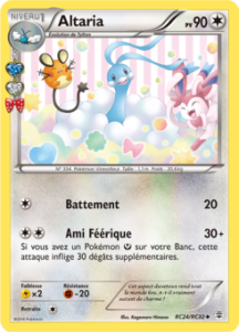 Altaria RC24/RC32