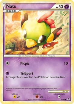 Natu 55/95