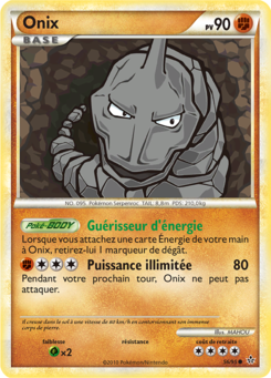 Onix 56/95