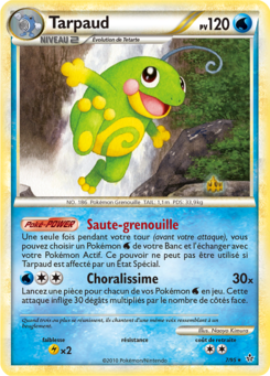 Tarpaud 7/95