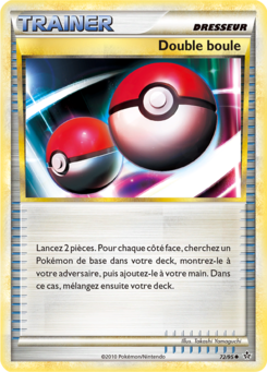 Double boule 72/95