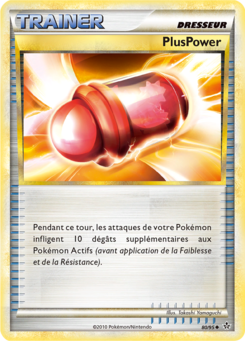 PlusPower 80/95