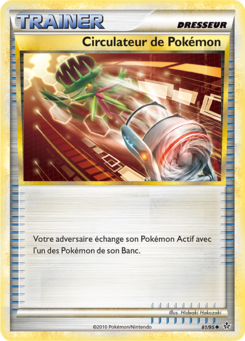 Circulateur de Pokémon 81/95