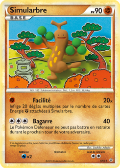 Simularbre 9/95