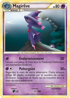 Magirêve 19/90