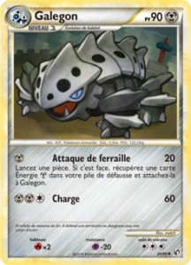 Galegon 29/90