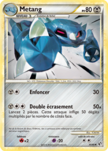 Metang 30/90