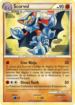 Scorvol 4/90