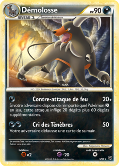 Démolosse 5/90