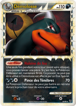 Démolosse Prime 82/90