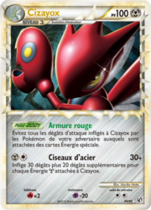 Cizayox Prime 84/90