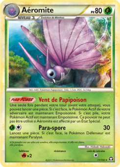 Aéromite 11/102
