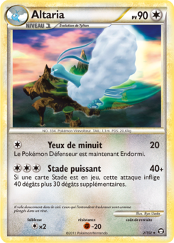 Altaria 2/102