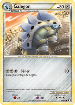 Galegon 37/102