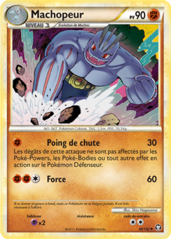 Machopeur 40/102