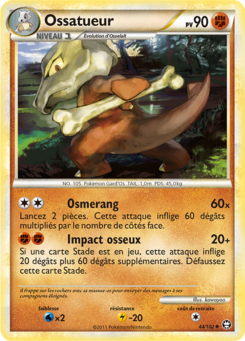 Ossatueur 44/102