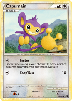 Capumain 55/102