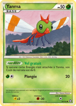 Yanma 84/102