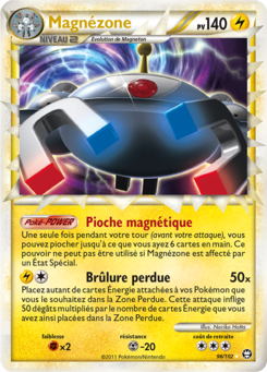 Magnézone Prime 96/102