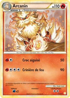 Arcanin 1/123