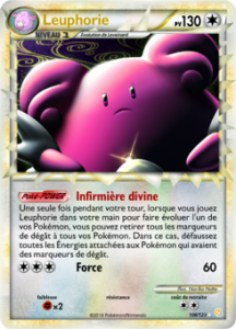 Leuphorie Prime 106/123