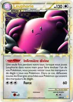 Leuphorie Prime 106/123