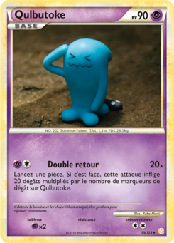 Qulbutoke 13/123