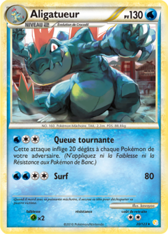 Aligatueur 20/123