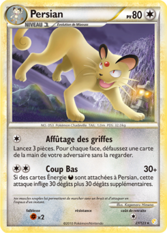 Persian 27/123