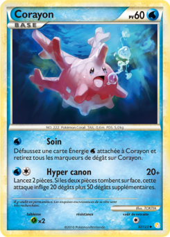 Corayon 37/123
