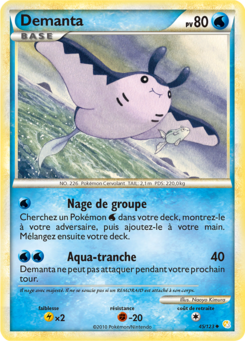 Demanta 45/124